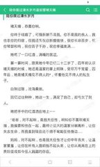 爱游戏体育app意甲赞助商